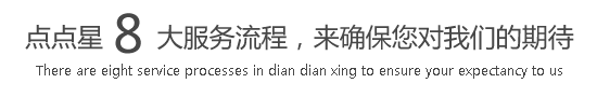 插日本女人的屄